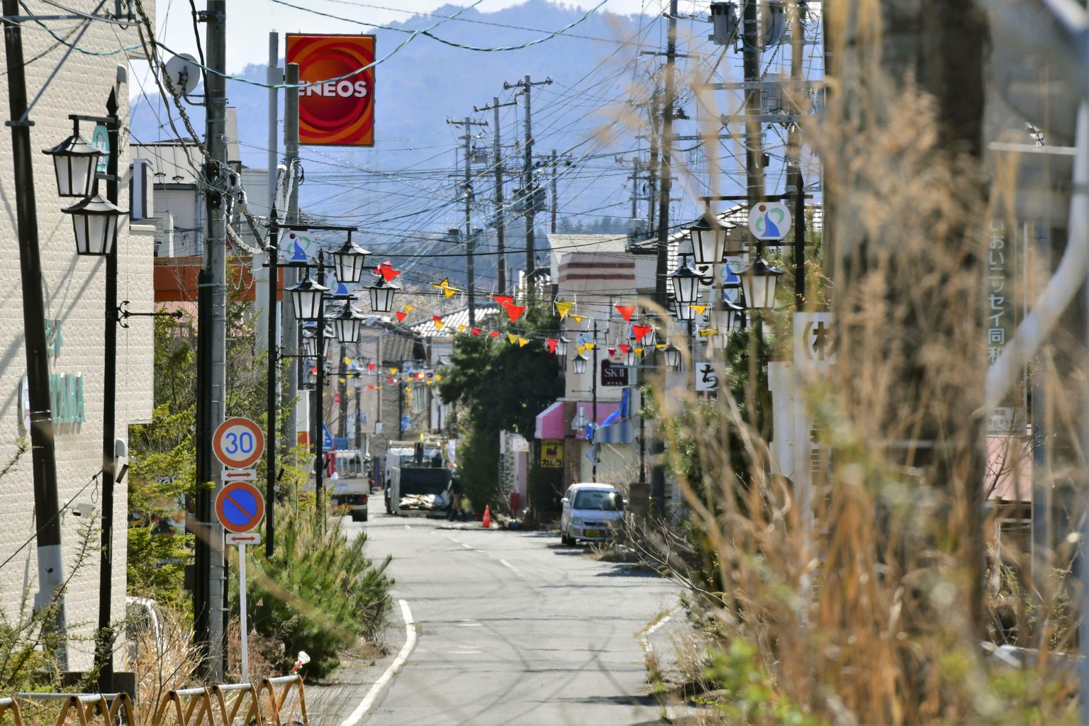 This April 9, 2019, photo shows central area of Okuma town, Fukushima. Japan has partially lifted an evacuation order in one of the two hometowns of the tsunami-wrecked Fukushima nuclear plant for the ...