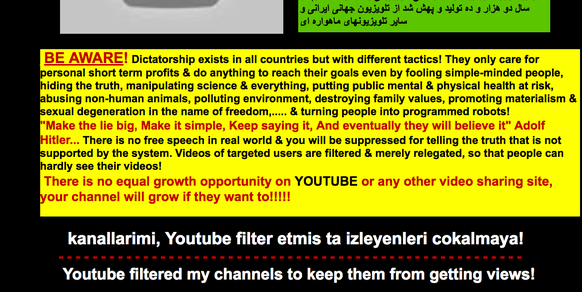 Auf ihrer Website wirft&nbsp;Nasim Aghdam YouTube Zensur vor.