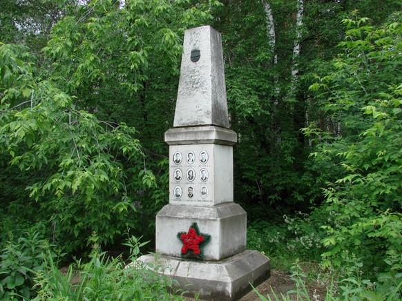 The Mikhajlov Cemetry in Yekaterinburg. The tomb of the group who had died in mysterious circumstances in the northern Ural Mountains.