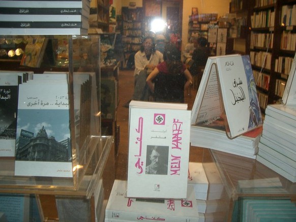 Hitlers Hetzschrift in einem Buchladen in Kairo.