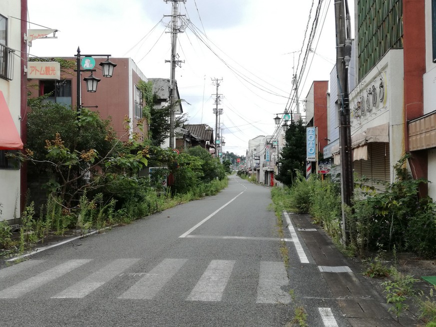 Okuma beim AKW Fukushima Daiichi
https://real-fukushima.com/projects/okuma_town/