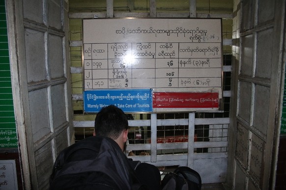 Kein Billettautomat, dafür auch keine Via-Verwirrung – Punkt für Myanmar Railways.