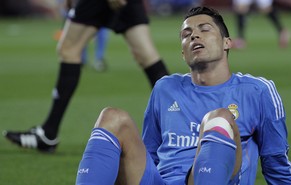 Cristiano Ronaldo: Die Pause dauert an.