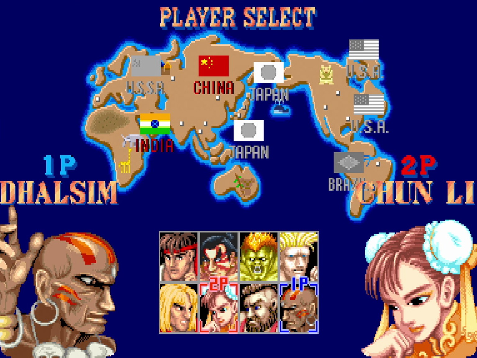 Beim ersten «Street Fighter 2» gab es nur acht Figuren zur Auswahl, aber wir waren zufrieden.