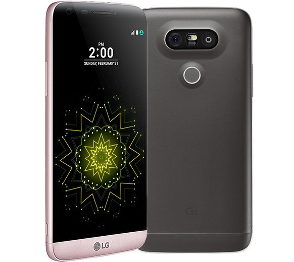 Das LG G5 mit 135-Grad-Weitwinkel-Kamera.